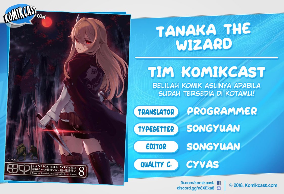 Tanaka the Wizard Chapter 21 Gambar 1